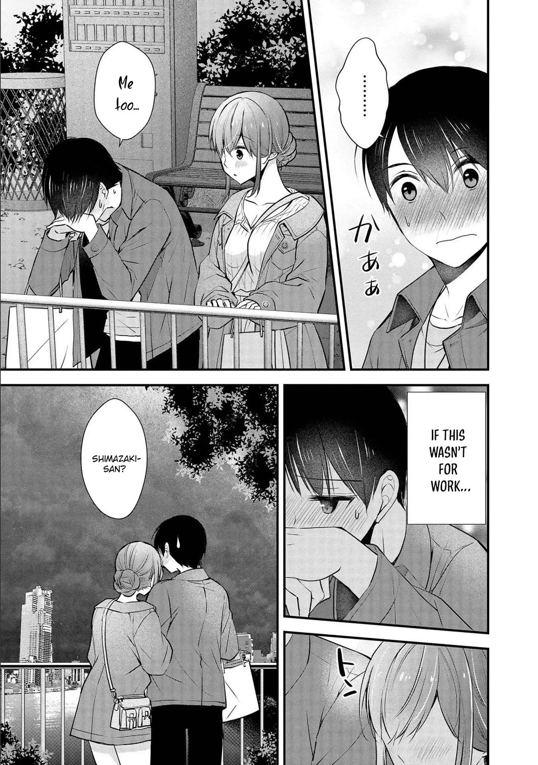 Nana Shimazaki, Looking For Work Chapter 18 page 20 - Chapter 18