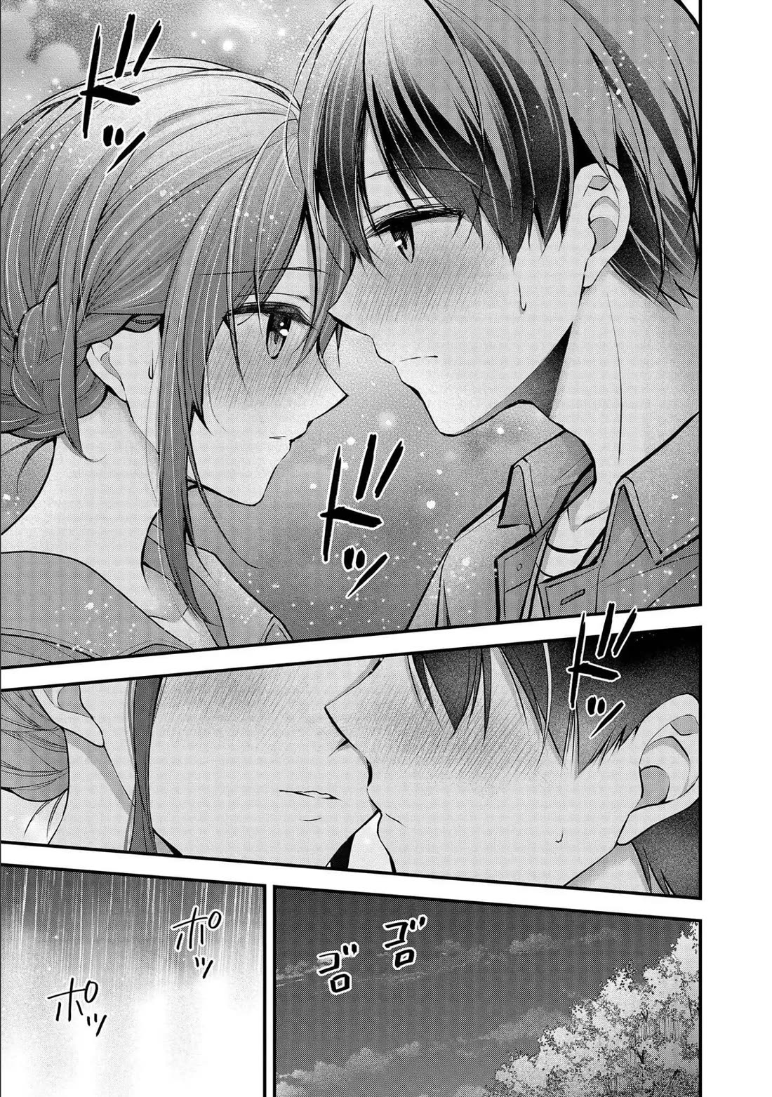 Nana Shimazaki, Looking For Work Chapter 18 page 22 - Chapter 18