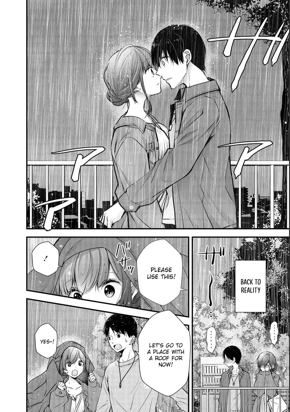 Nana Shimazaki, Looking For Work Chapter 18 page 23 - Chapter 18