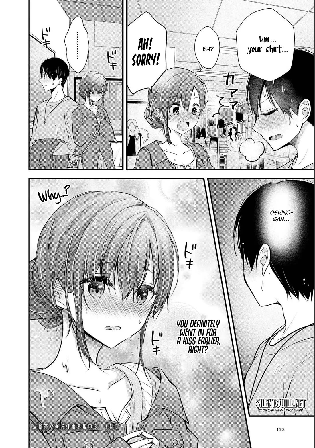 Nana Shimazaki, Looking For Work Chapter 18 page 25 - Chapter 18