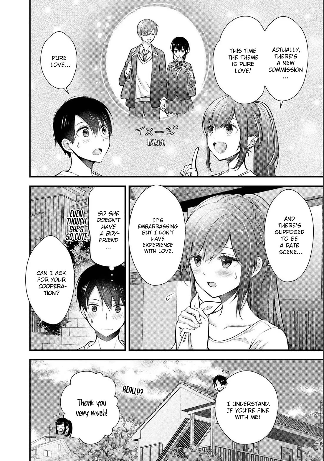Nana Shimazaki, Looking For Work Chapter 18 page 3 - Chapter 18