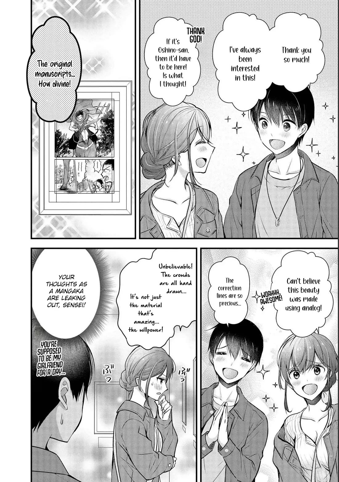 Nana Shimazaki, Looking For Work Chapter 18 page 7 - Chapter 18