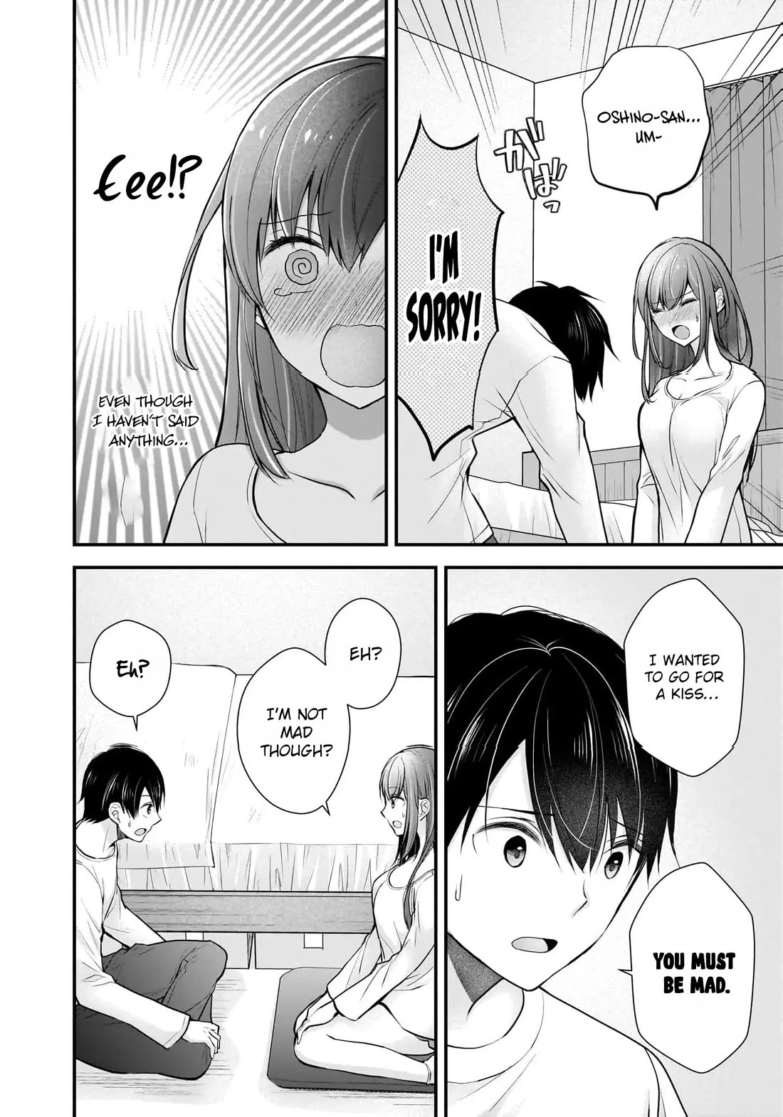 Nana Shimazaki, Looking For Work Chapter 19 page 15 - Chapter 19