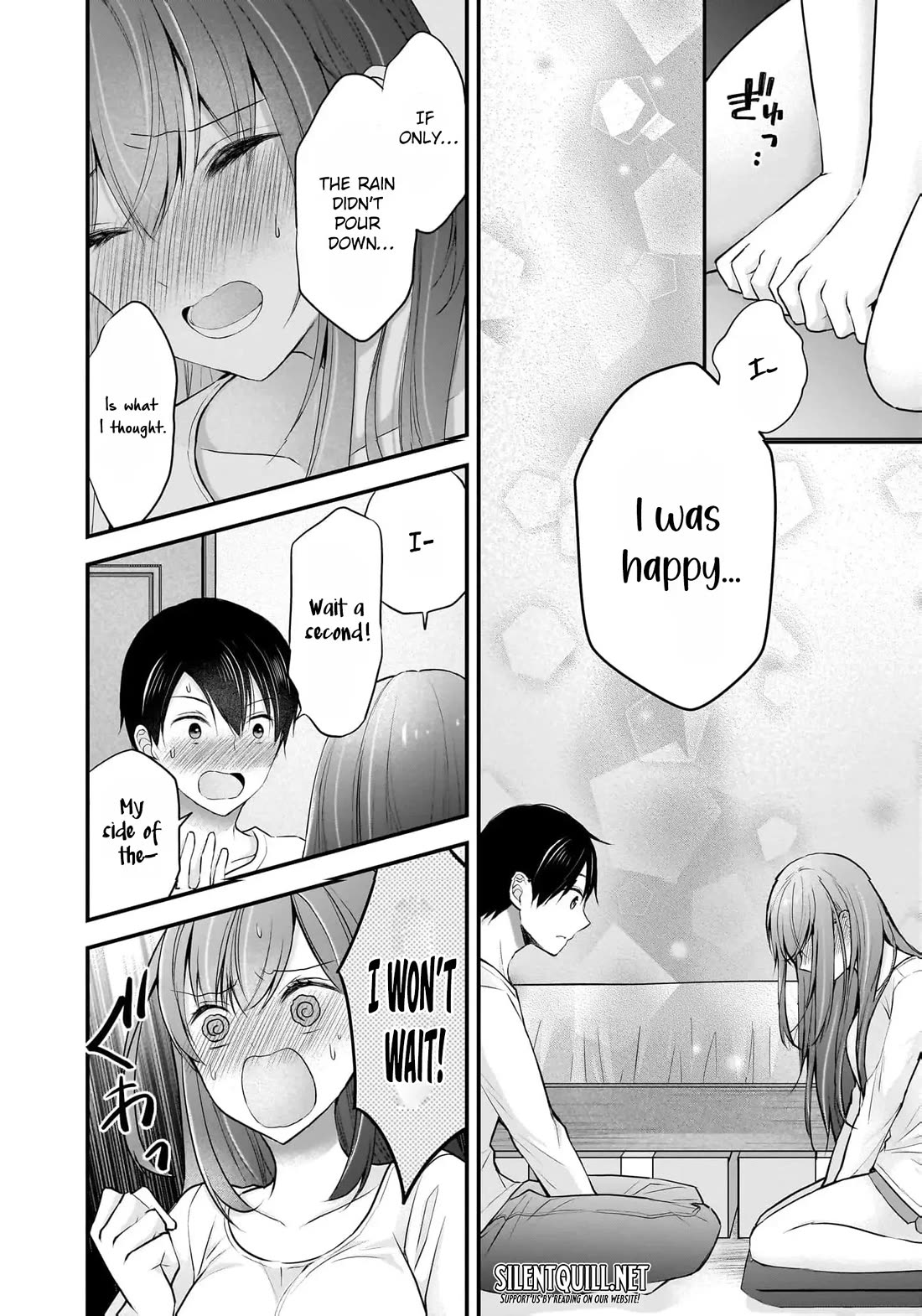 Nana Shimazaki, Looking For Work Chapter 19 page 17 - Chapter 19