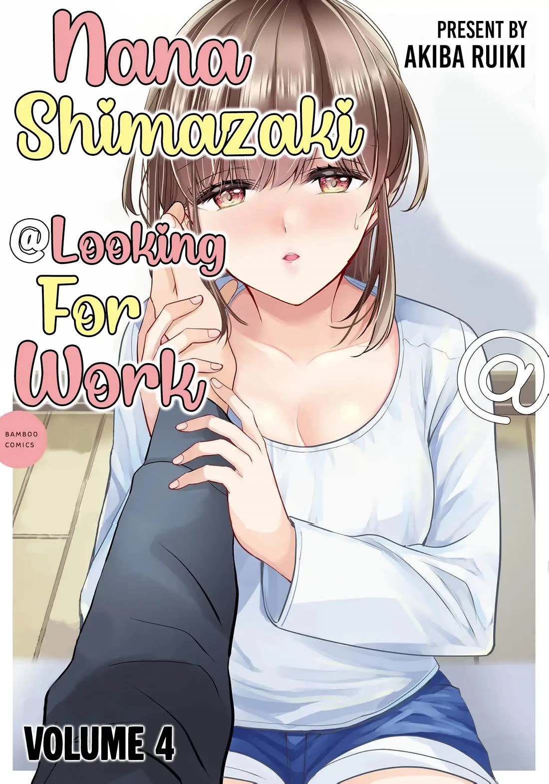 Nana Shimazaki, Looking For Work Chapter 19 page 2 - Chapter 19