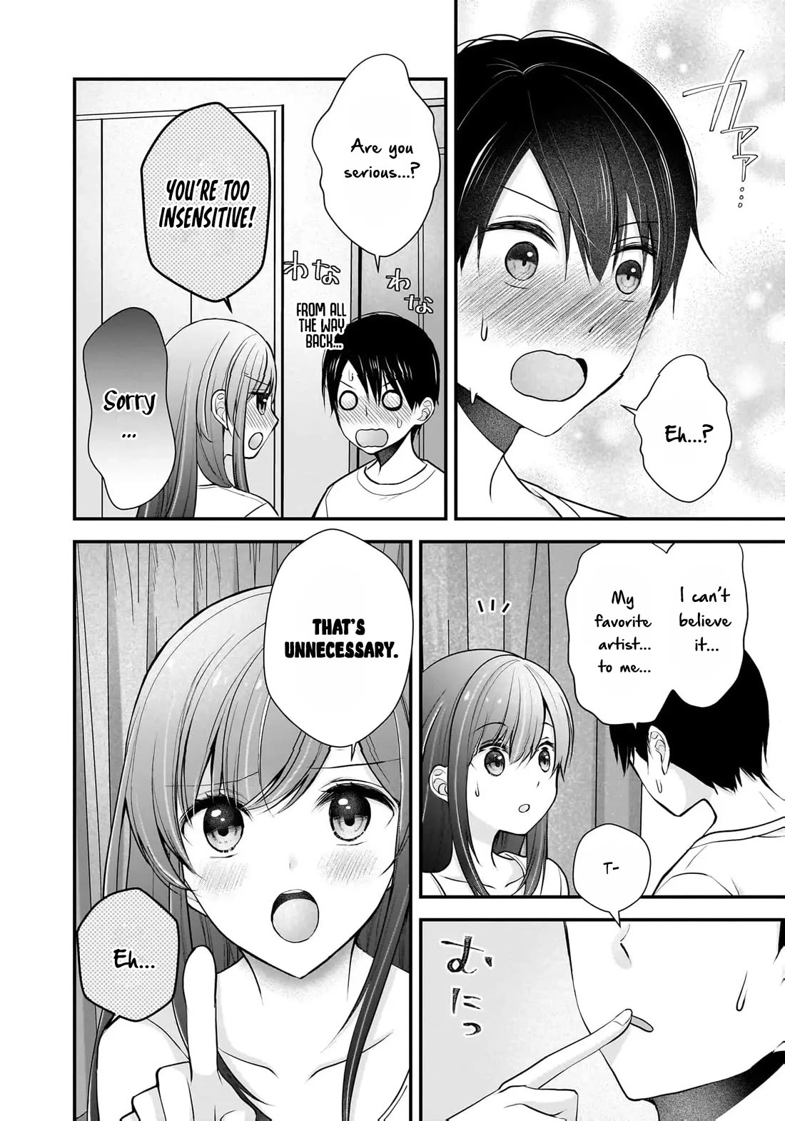 Nana Shimazaki, Looking For Work Chapter 19 page 23 - Chapter 19