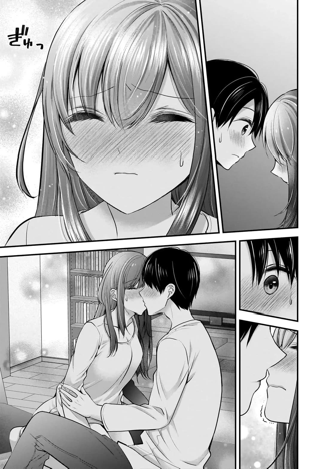 Nana Shimazaki, Looking For Work Chapter 19 page 26 - Chapter 19