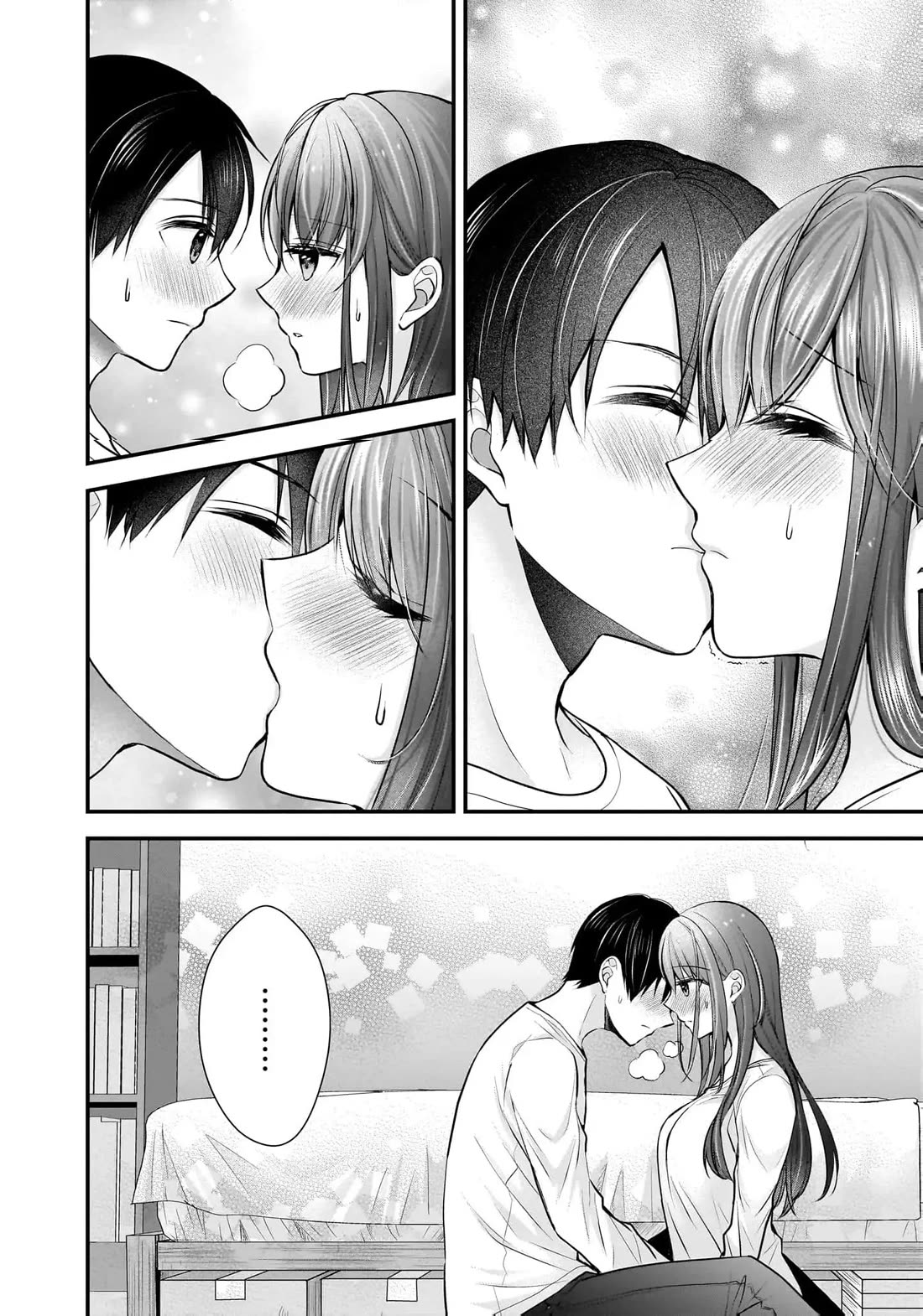 Nana Shimazaki, Looking For Work Chapter 19 page 27 - Chapter 19