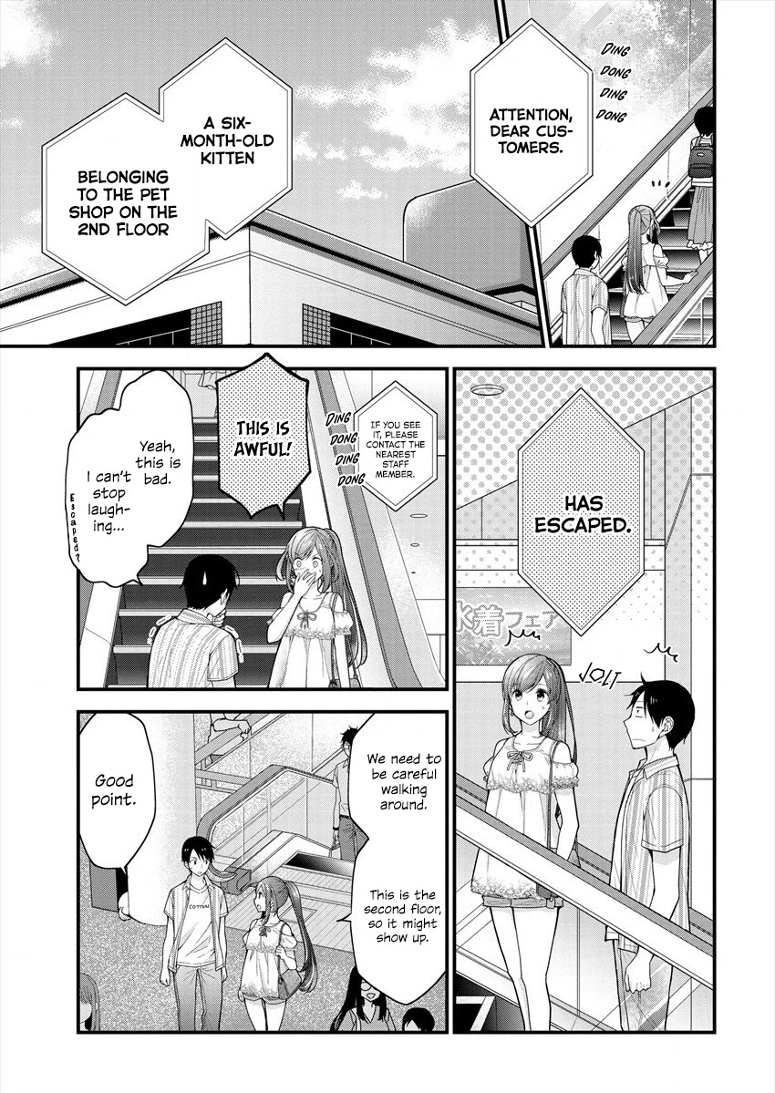 Nana Shimazaki, Looking For Work Chapter 2 page 12 - Chapter 2: Onee-san and the Risque Swimsuit