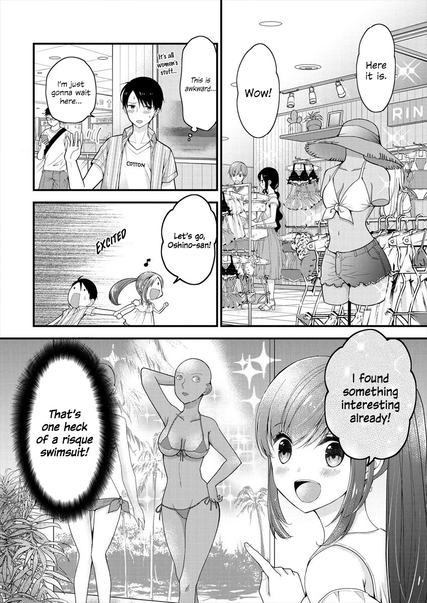 Nana Shimazaki, Looking For Work Chapter 2 page 13 - Chapter 2: Onee-san and the Risque Swimsuit