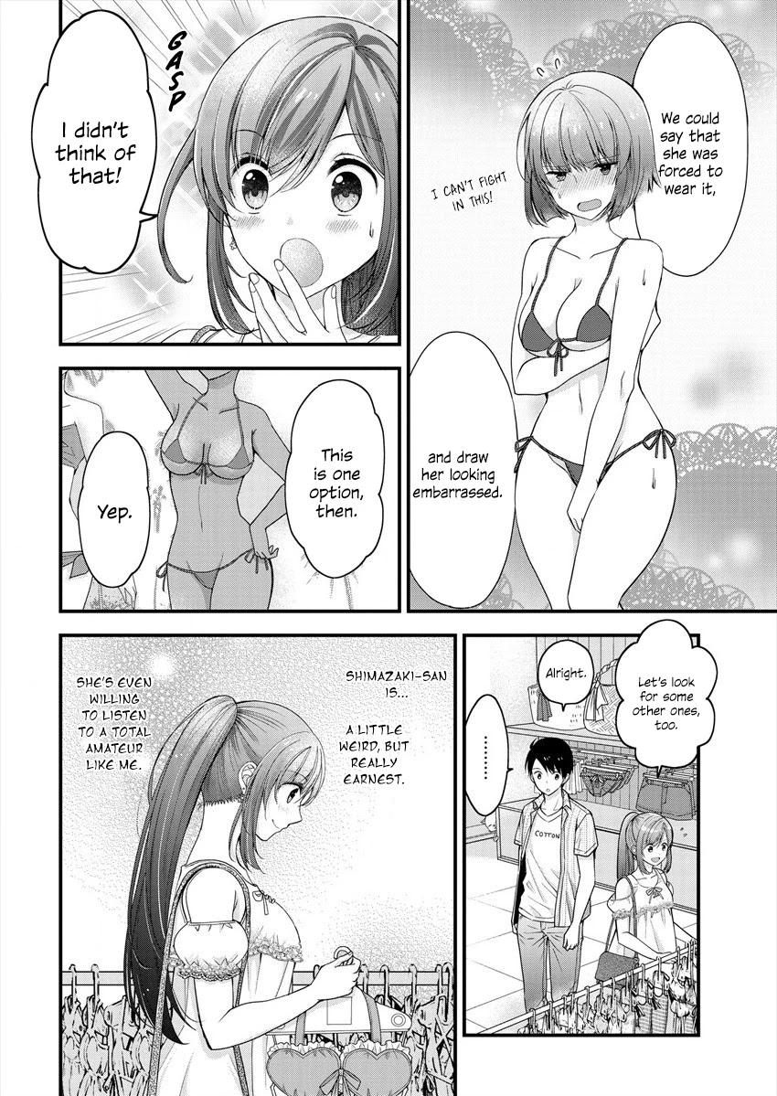 Nana Shimazaki, Looking For Work Chapter 2 page 15 - Chapter 2: Onee-san and the Risque Swimsuit