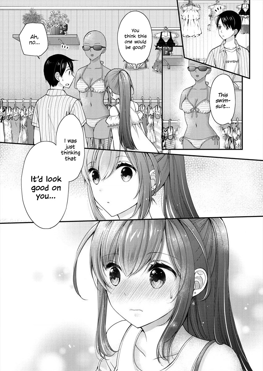 Nana Shimazaki, Looking For Work Chapter 2 page 16 - Chapter 2: Onee-san and the Risque Swimsuit