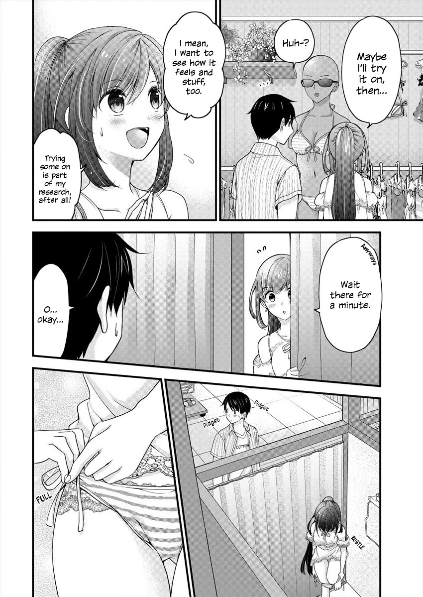 Nana Shimazaki, Looking For Work Chapter 2 page 17 - Chapter 2: Onee-san and the Risque Swimsuit