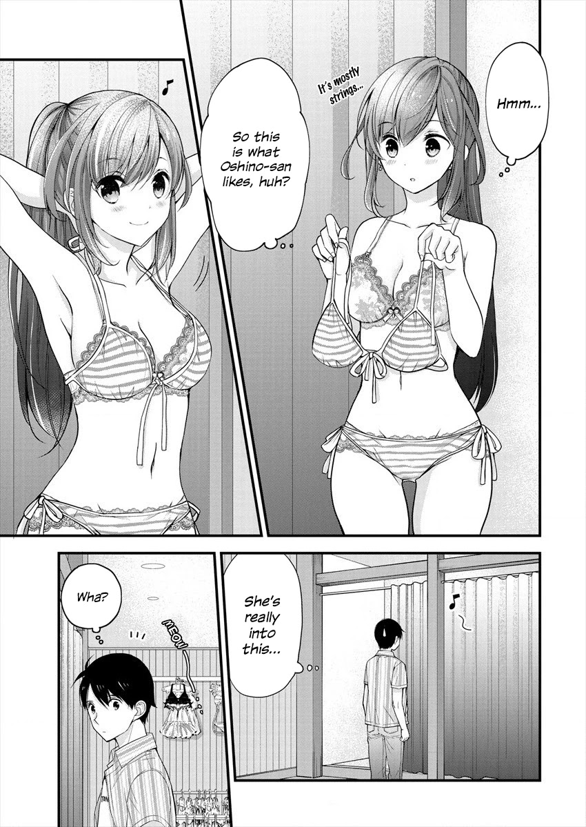 Nana Shimazaki, Looking For Work Chapter 2 page 18 - Chapter 2: Onee-san and the Risque Swimsuit