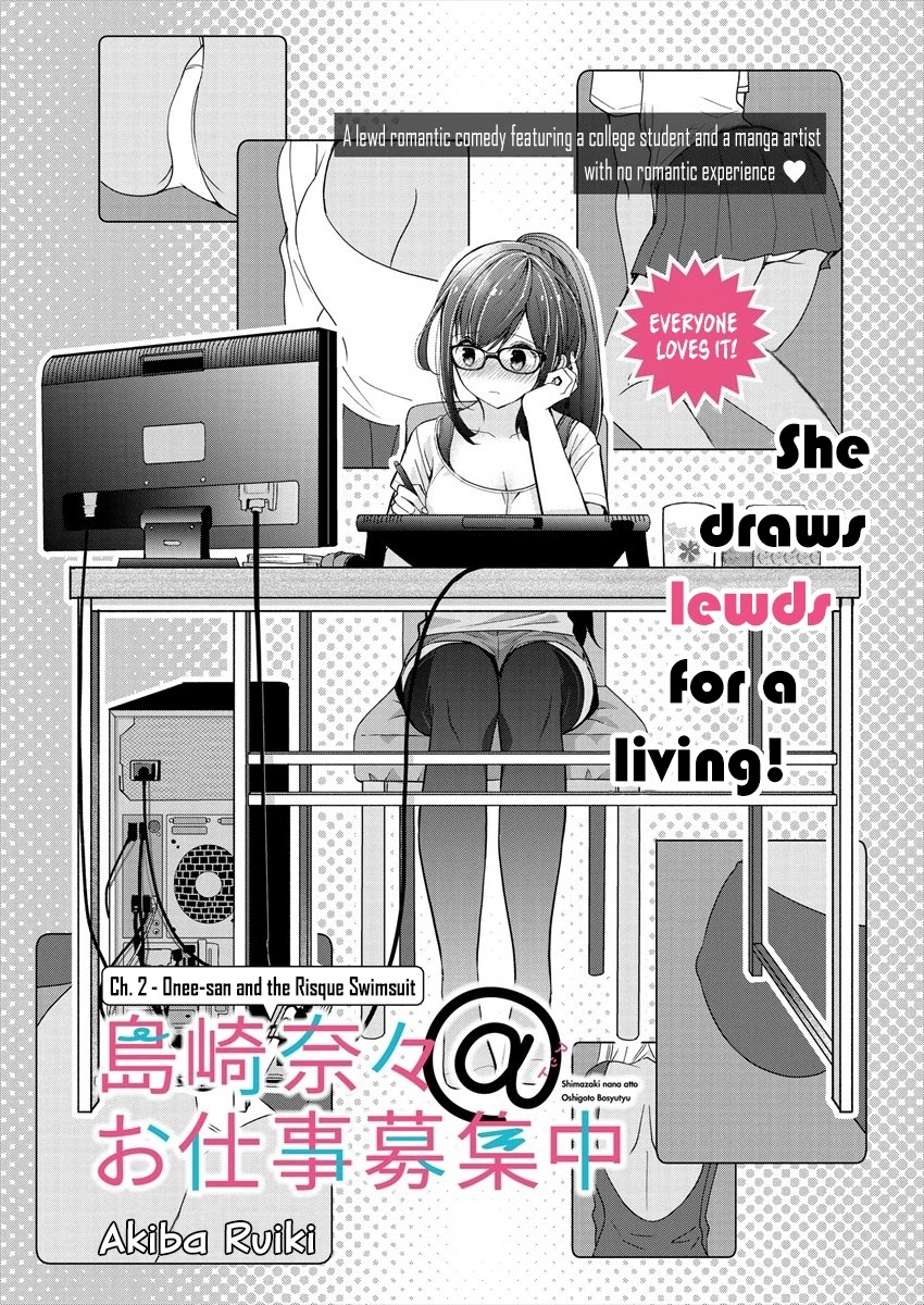 Nana Shimazaki, Looking For Work Chapter 2 page 2 - Chapter 2: Onee-san and the Risque Swimsuit