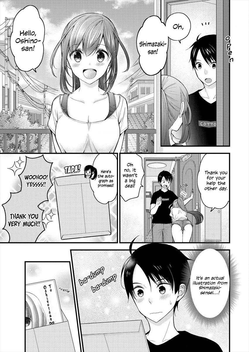 Nana Shimazaki, Looking For Work Chapter 2 page 4 - Chapter 2: Onee-san and the Risque Swimsuit