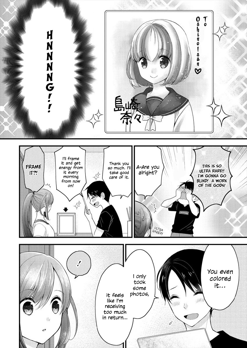 Nana Shimazaki, Looking For Work Chapter 2 page 5 - Chapter 2: Onee-san and the Risque Swimsuit