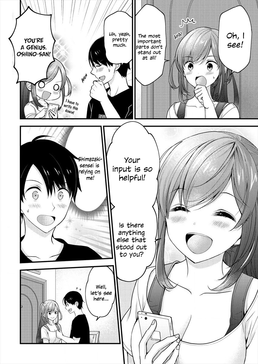 Nana Shimazaki, Looking For Work Chapter 2 page 9 - Chapter 2: Onee-san and the Risque Swimsuit