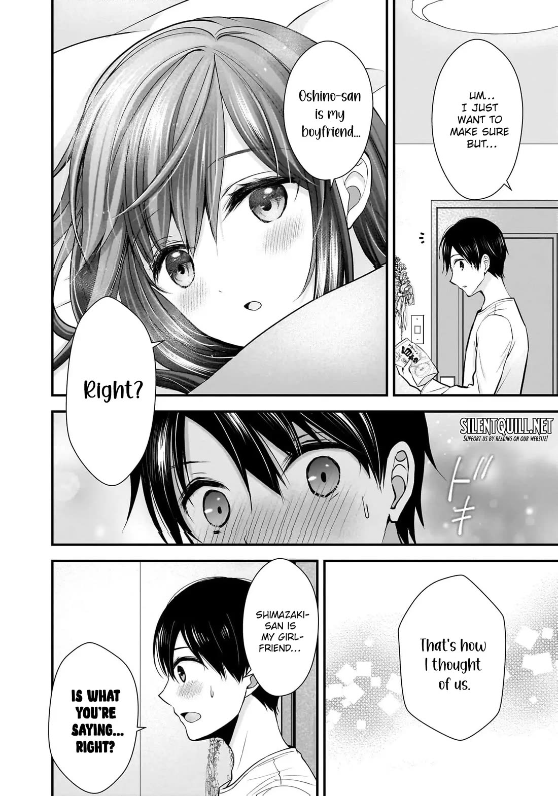 Nana Shimazaki, Looking For Work Chapter 20 page 13 - Chapter 20