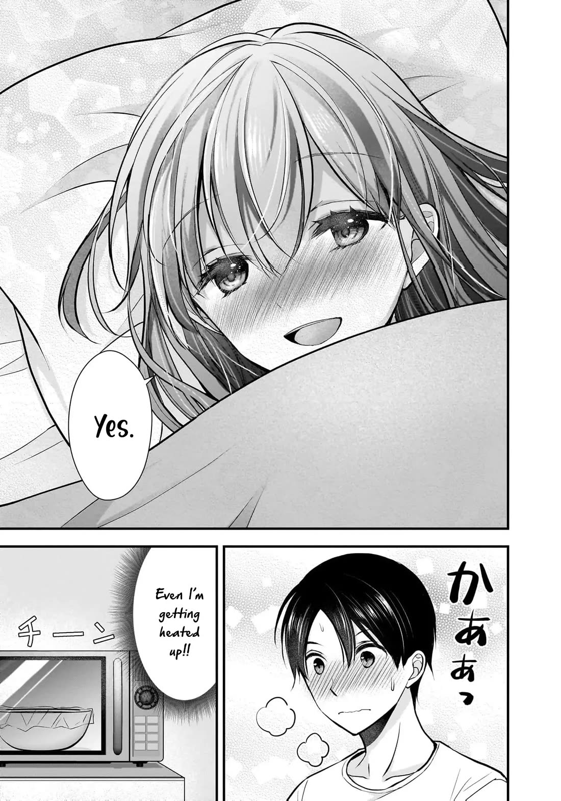 Nana Shimazaki, Looking For Work Chapter 20 page 14 - Chapter 20
