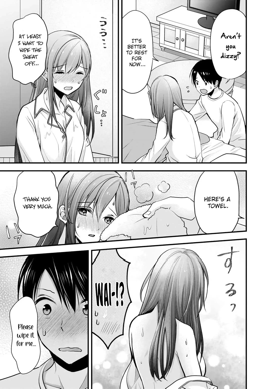 Nana Shimazaki, Looking For Work Chapter 20 page 16 - Chapter 20