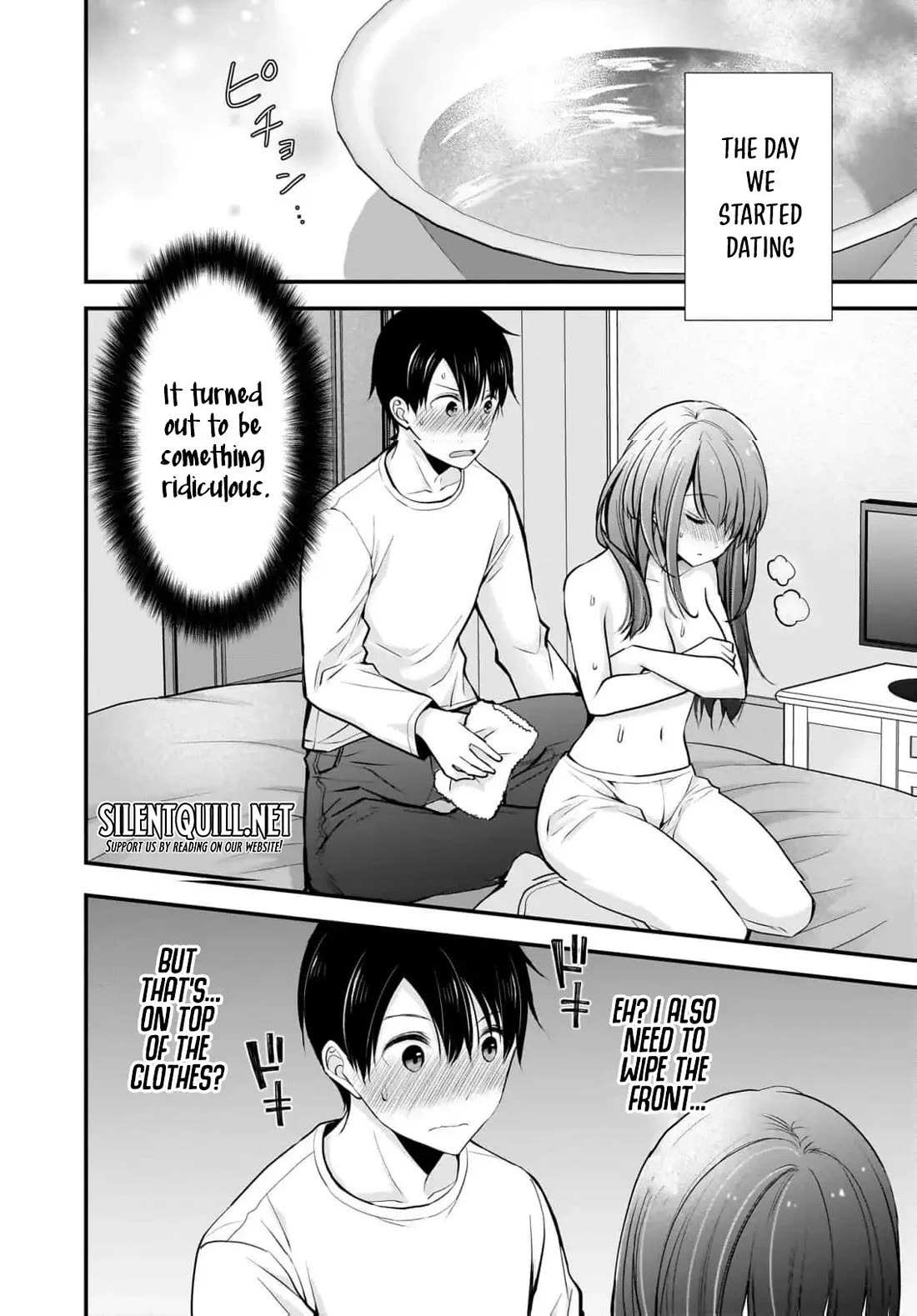 Nana Shimazaki, Looking For Work Chapter 20 page 17 - Chapter 20