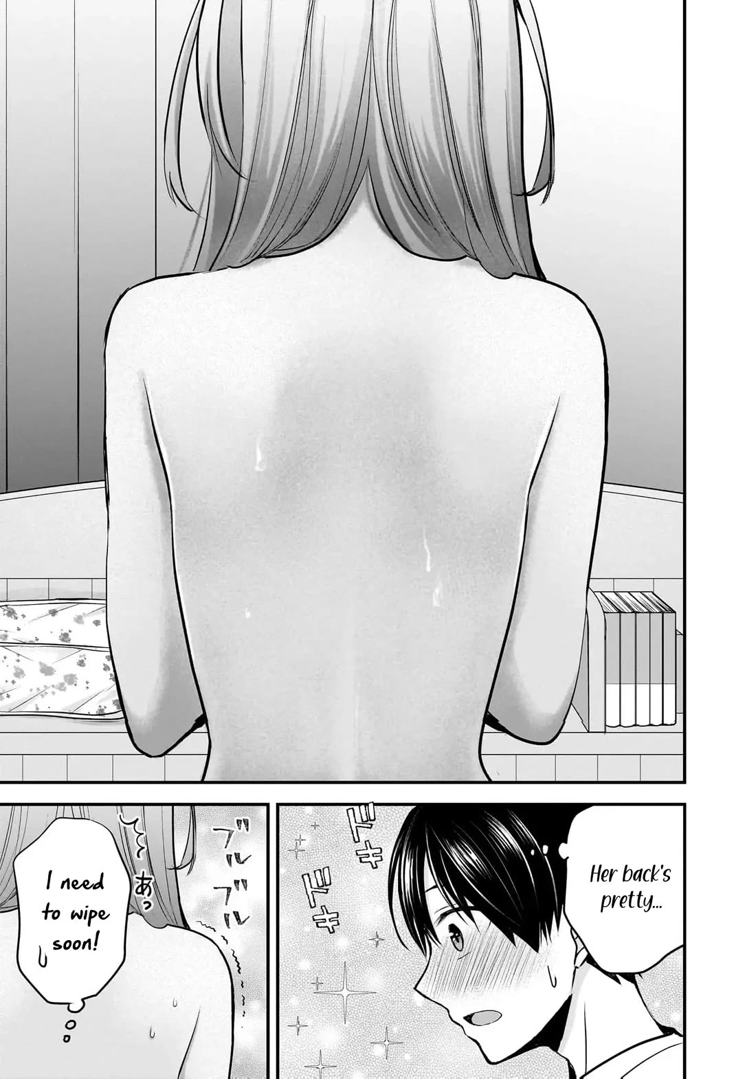 Nana Shimazaki, Looking For Work Chapter 20 page 18 - Chapter 20