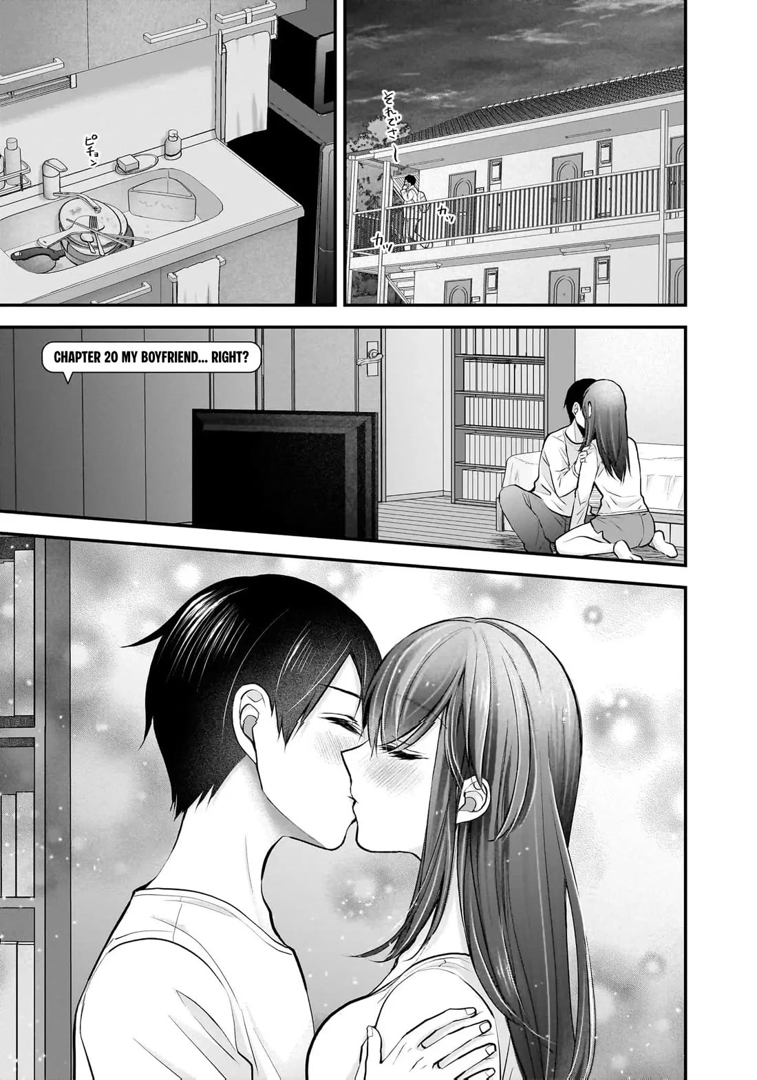 Nana Shimazaki, Looking For Work Chapter 20 page 2 - Chapter 20