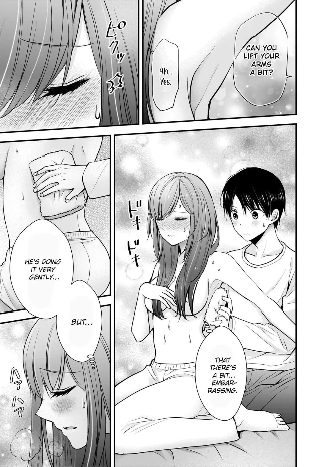 Nana Shimazaki, Looking For Work Chapter 20 page 20 - Chapter 20
