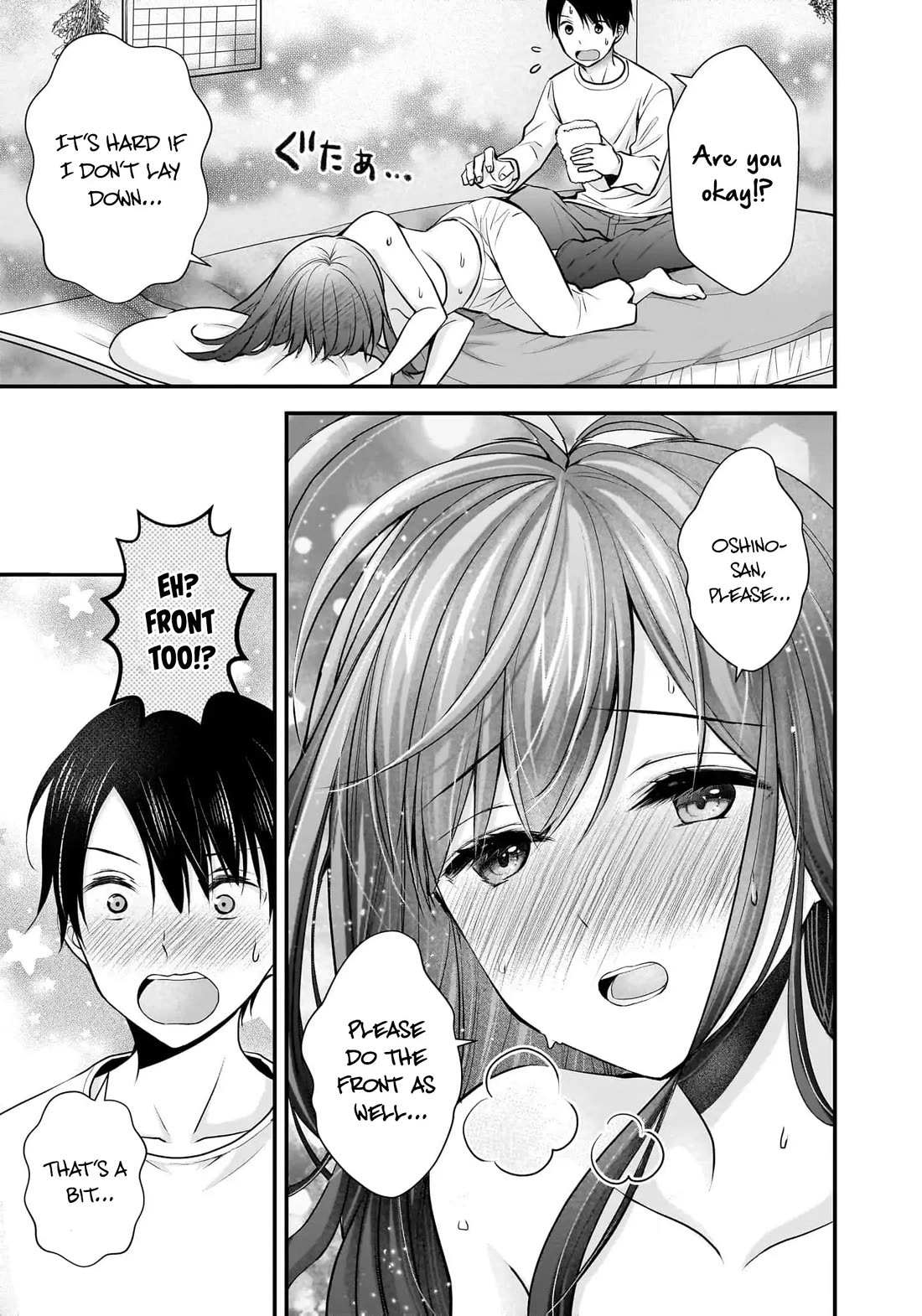 Nana Shimazaki, Looking For Work Chapter 20 page 22 - Chapter 20