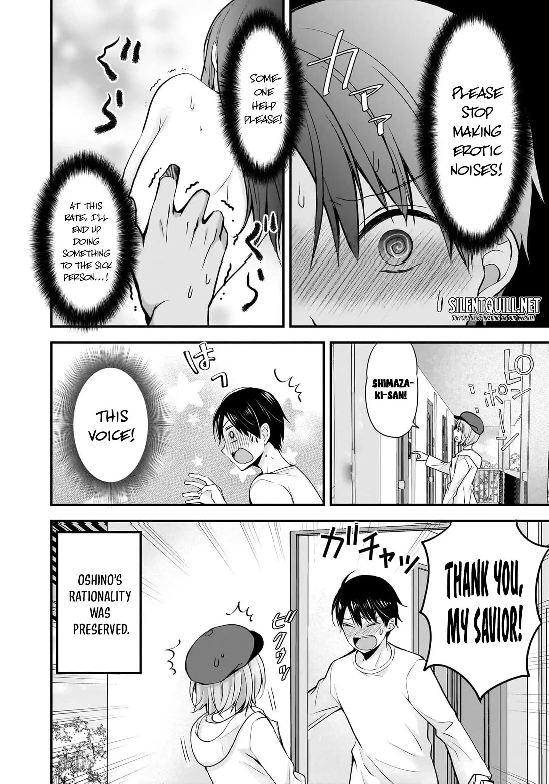 Nana Shimazaki, Looking For Work Chapter 20 page 25 - Chapter 20