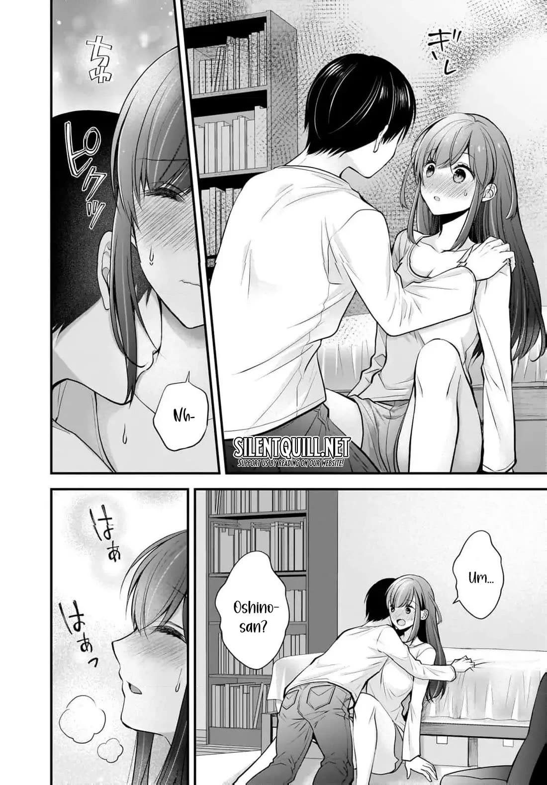 Nana Shimazaki, Looking For Work Chapter 20 page 5 - Chapter 20