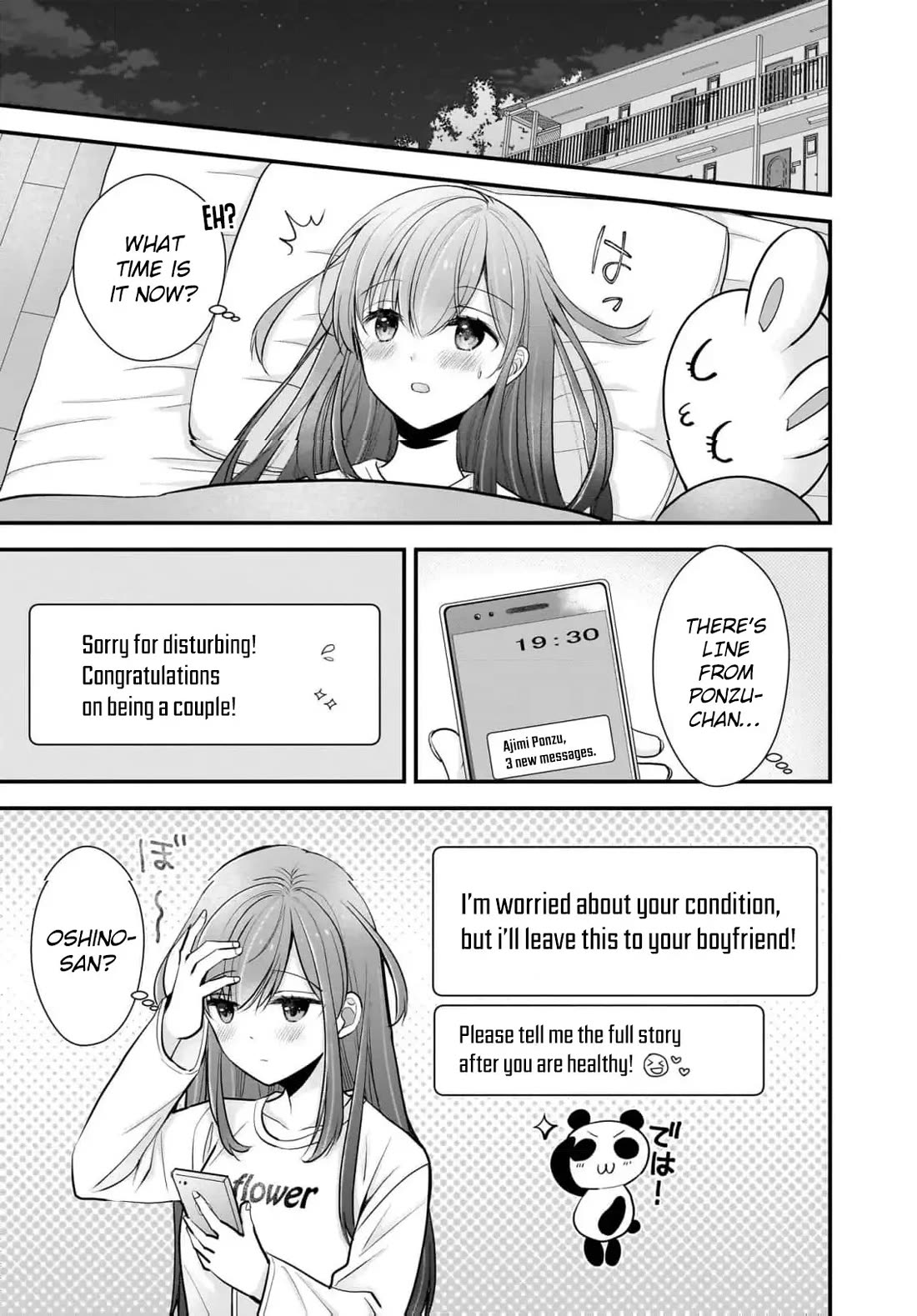 Nana Shimazaki, Looking For Work Chapter 21 page 12 - Chapter 21