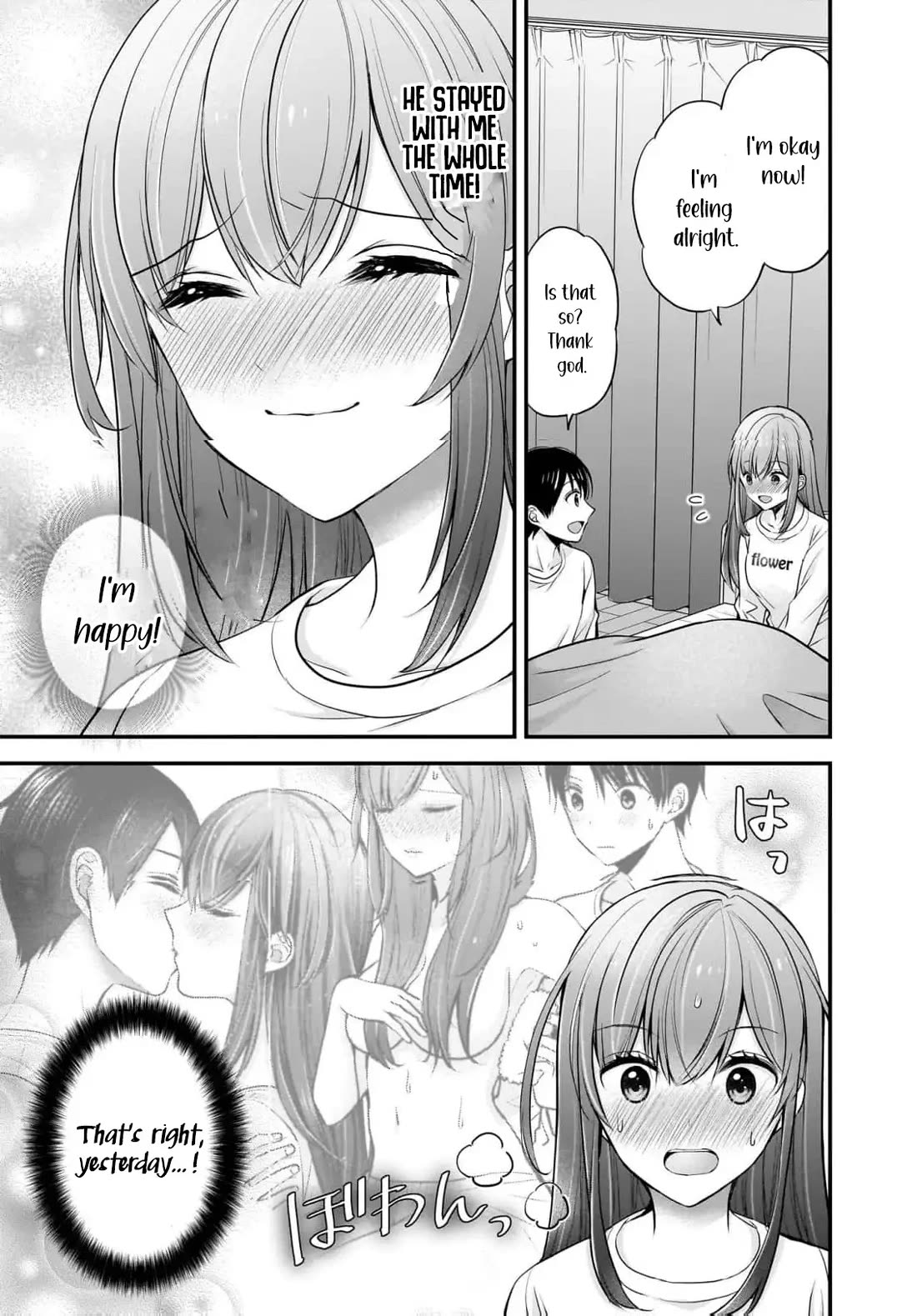 Nana Shimazaki, Looking For Work Chapter 21 page 14 - Chapter 21