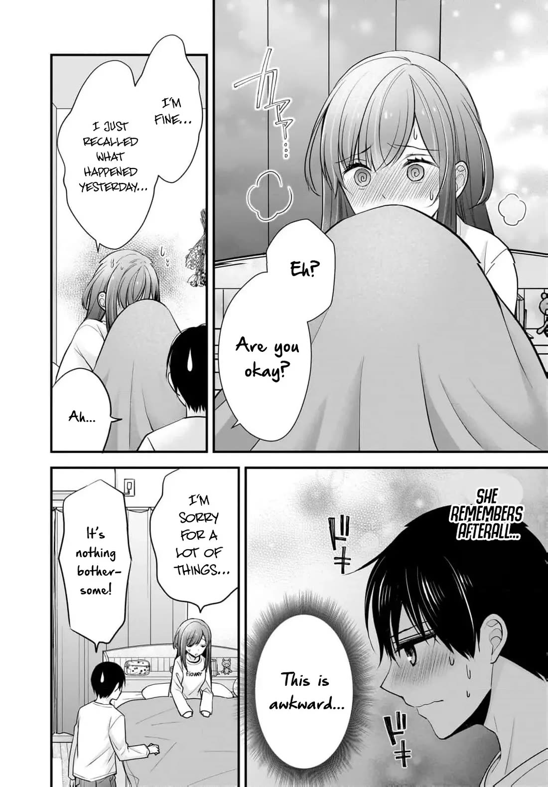 Nana Shimazaki, Looking For Work Chapter 21 page 15 - Chapter 21