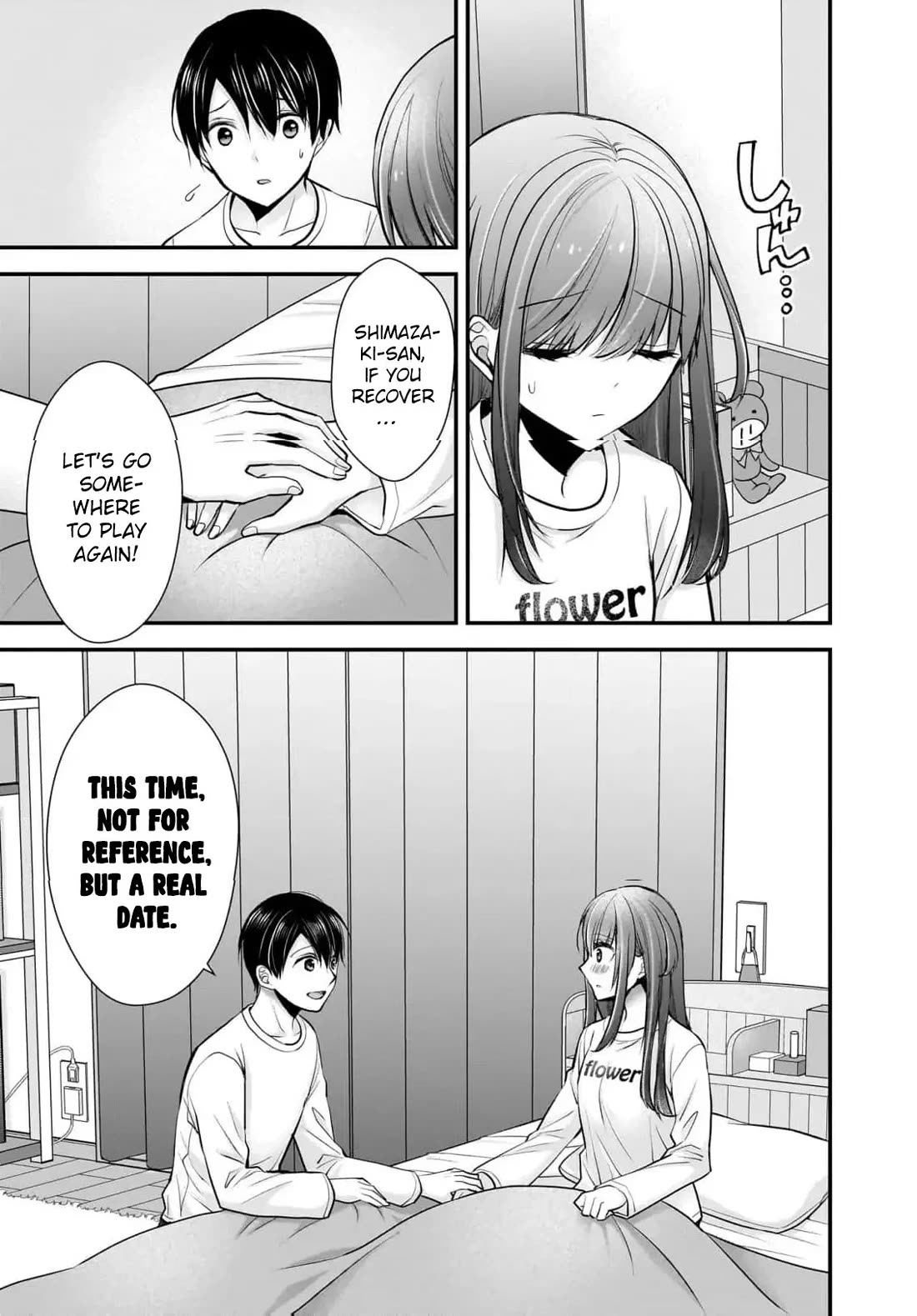 Nana Shimazaki, Looking For Work Chapter 21 page 16 - Chapter 21