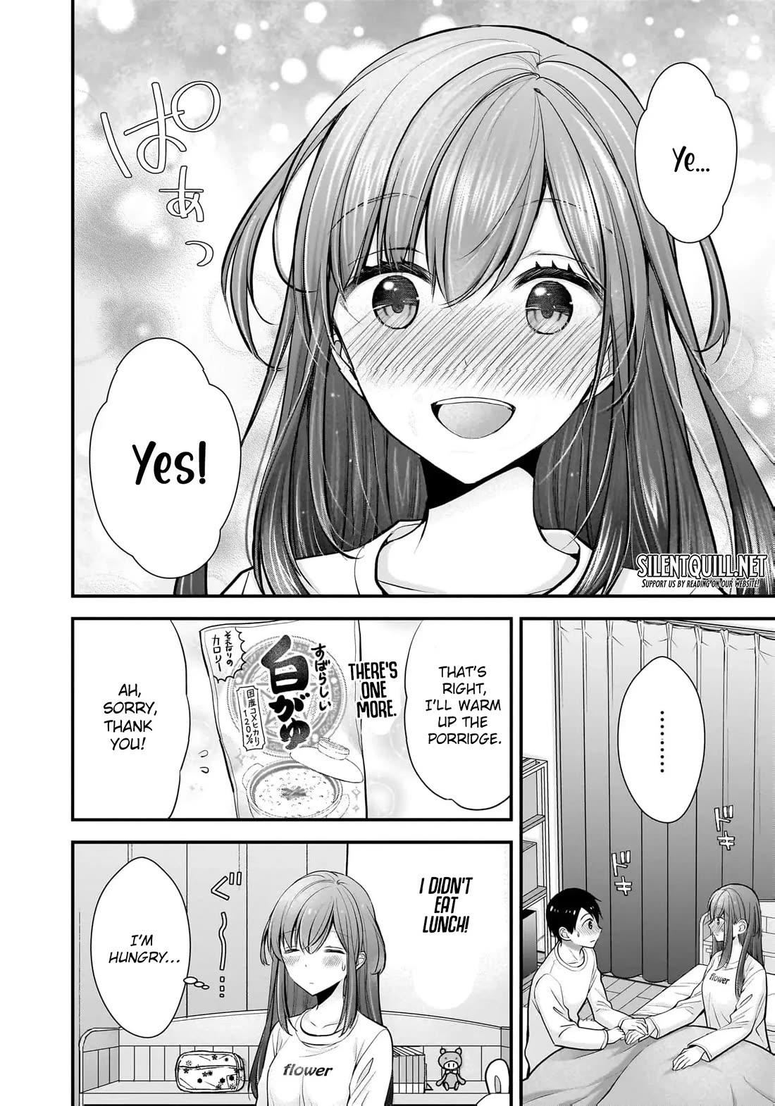 Nana Shimazaki, Looking For Work Chapter 21 page 17 - Chapter 21