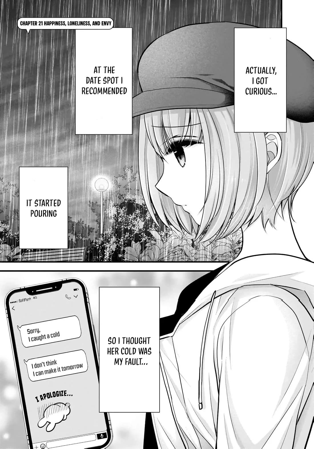 Nana Shimazaki, Looking For Work Chapter 21 page 2 - Chapter 21