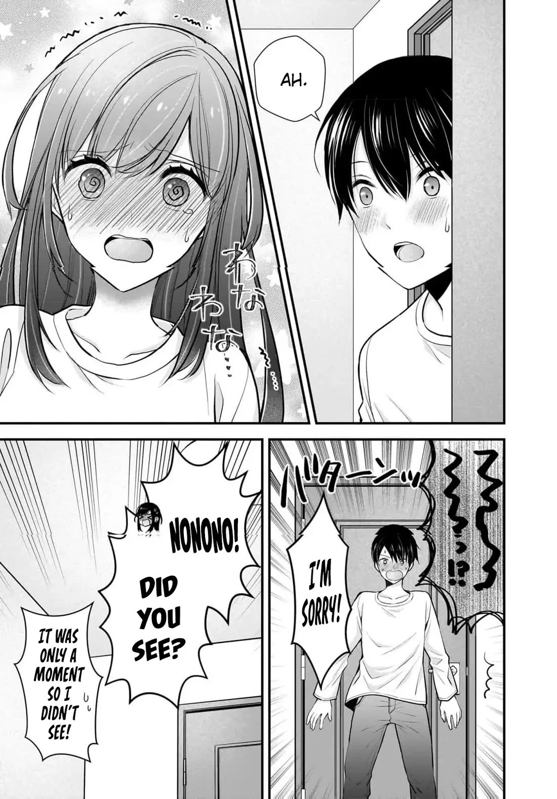 Nana Shimazaki, Looking For Work Chapter 21 page 22 - Chapter 21