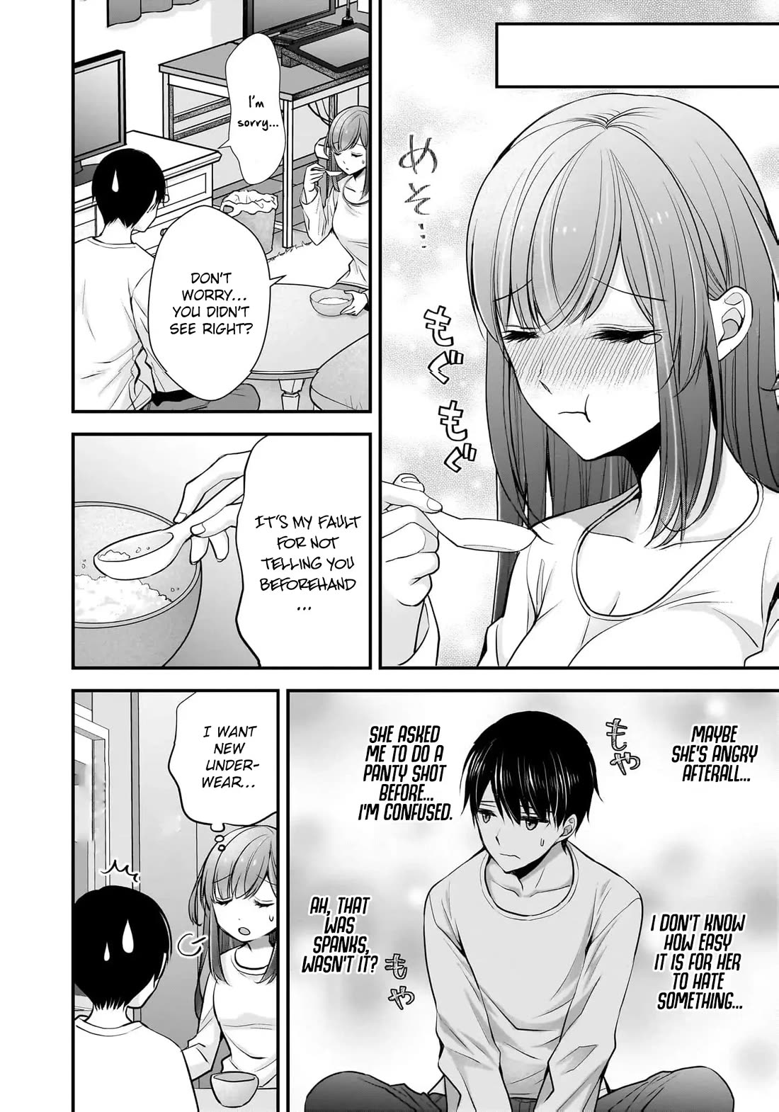 Nana Shimazaki, Looking For Work Chapter 21 page 23 - Chapter 21