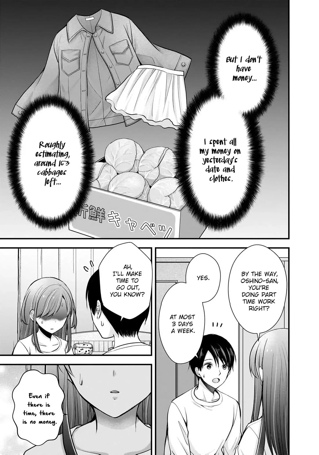 Nana Shimazaki, Looking For Work Chapter 21 page 24 - Chapter 21
