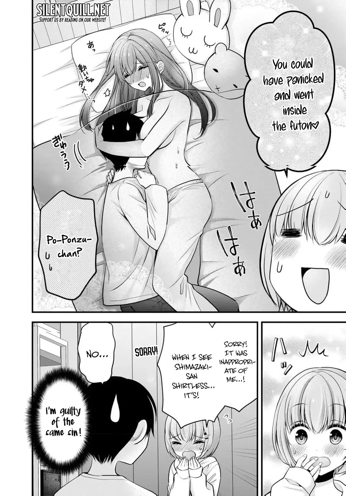 Nana Shimazaki, Looking For Work Chapter 21 page 5 - Chapter 21