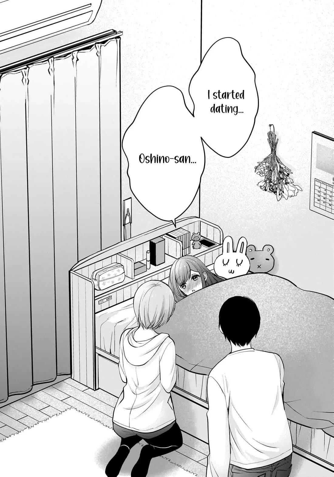 Nana Shimazaki, Looking For Work Chapter 21 page 7 - Chapter 21