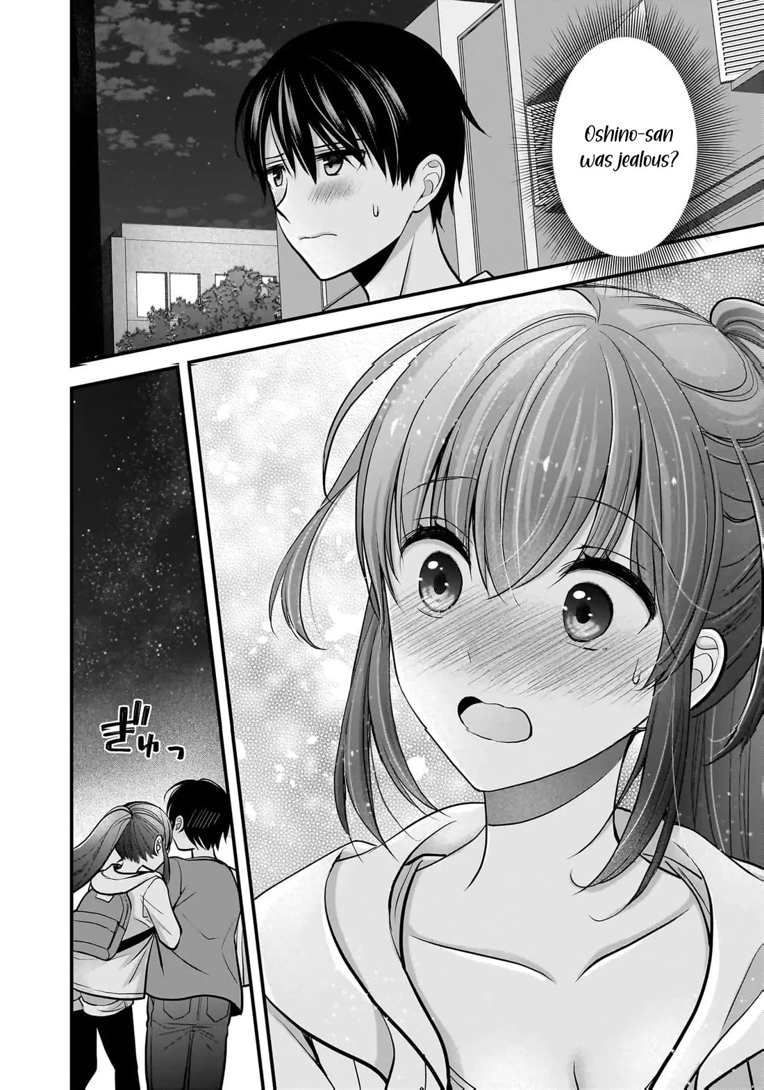 Nana Shimazaki, Looking For Work Chapter 22 page 23 - Chapter 22