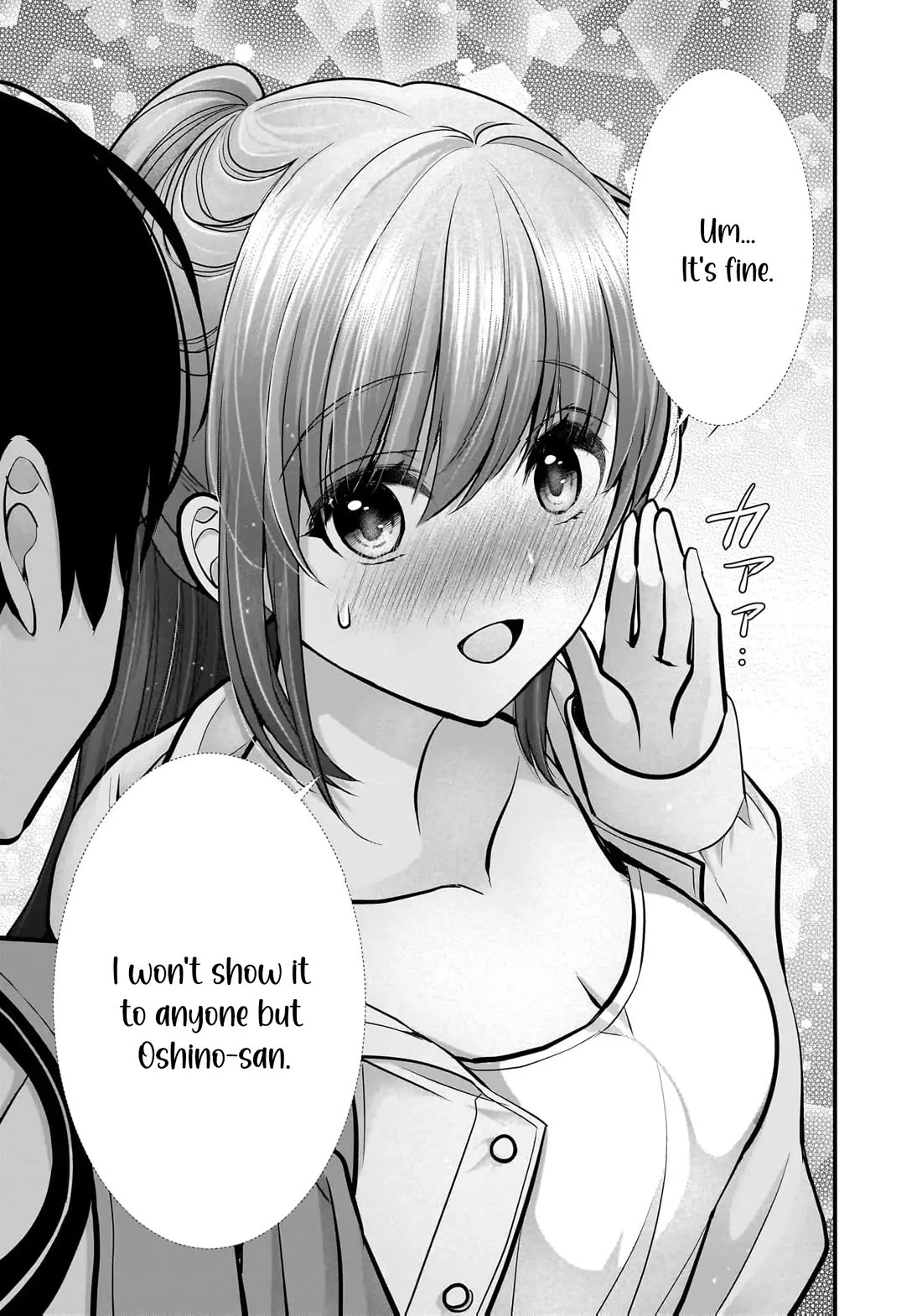 Nana Shimazaki, Looking For Work Chapter 22 page 24 - Chapter 22