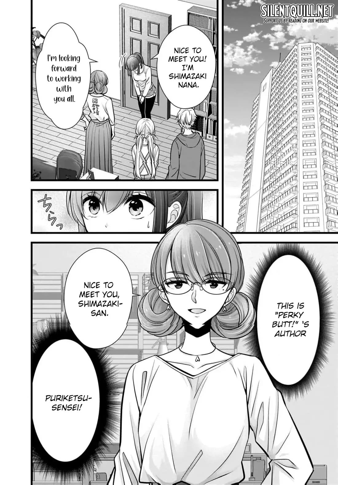 Nana Shimazaki, Looking For Work Chapter 22 page 5 - Chapter 22