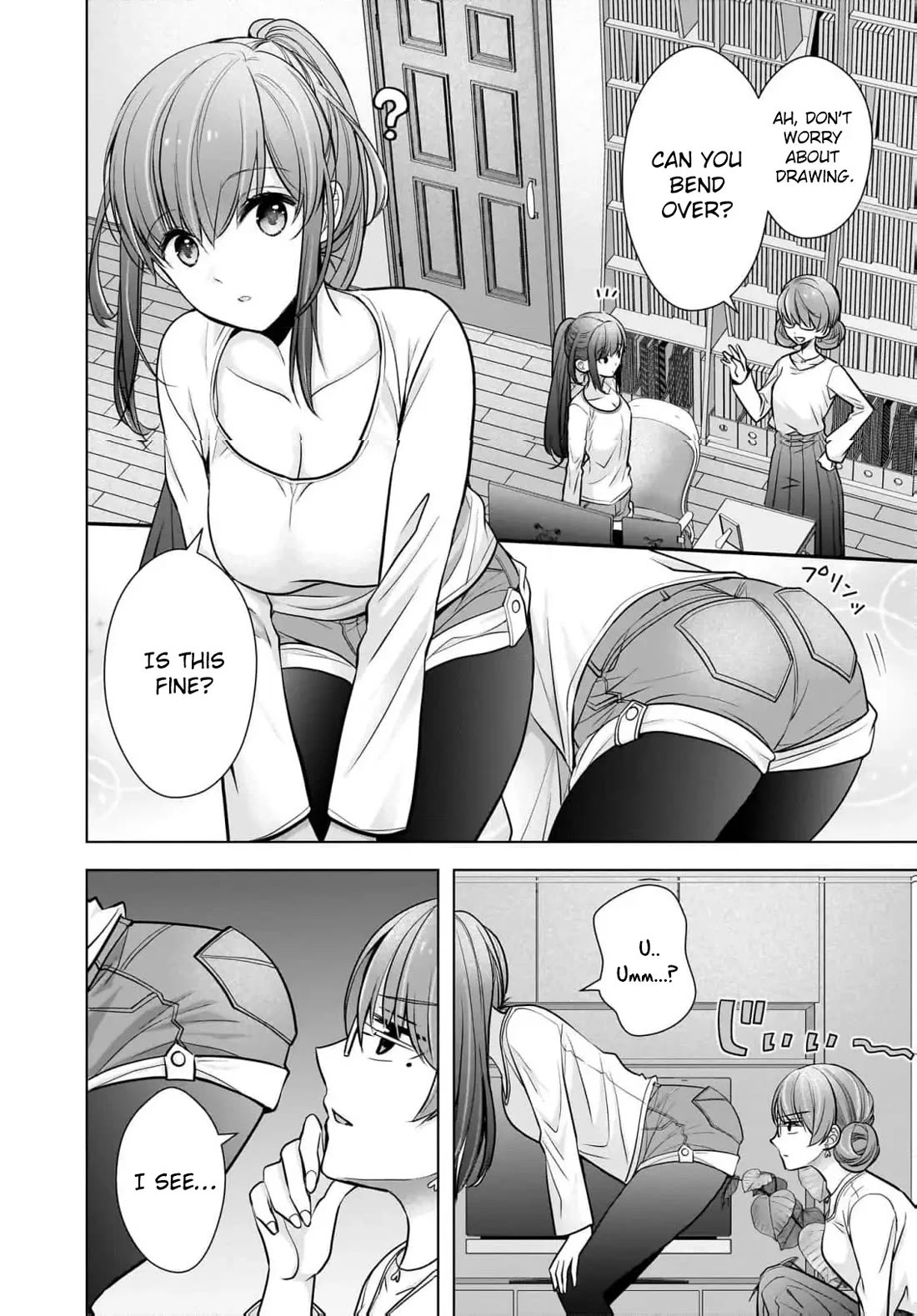 Nana Shimazaki, Looking For Work Chapter 22 page 7 - Chapter 22