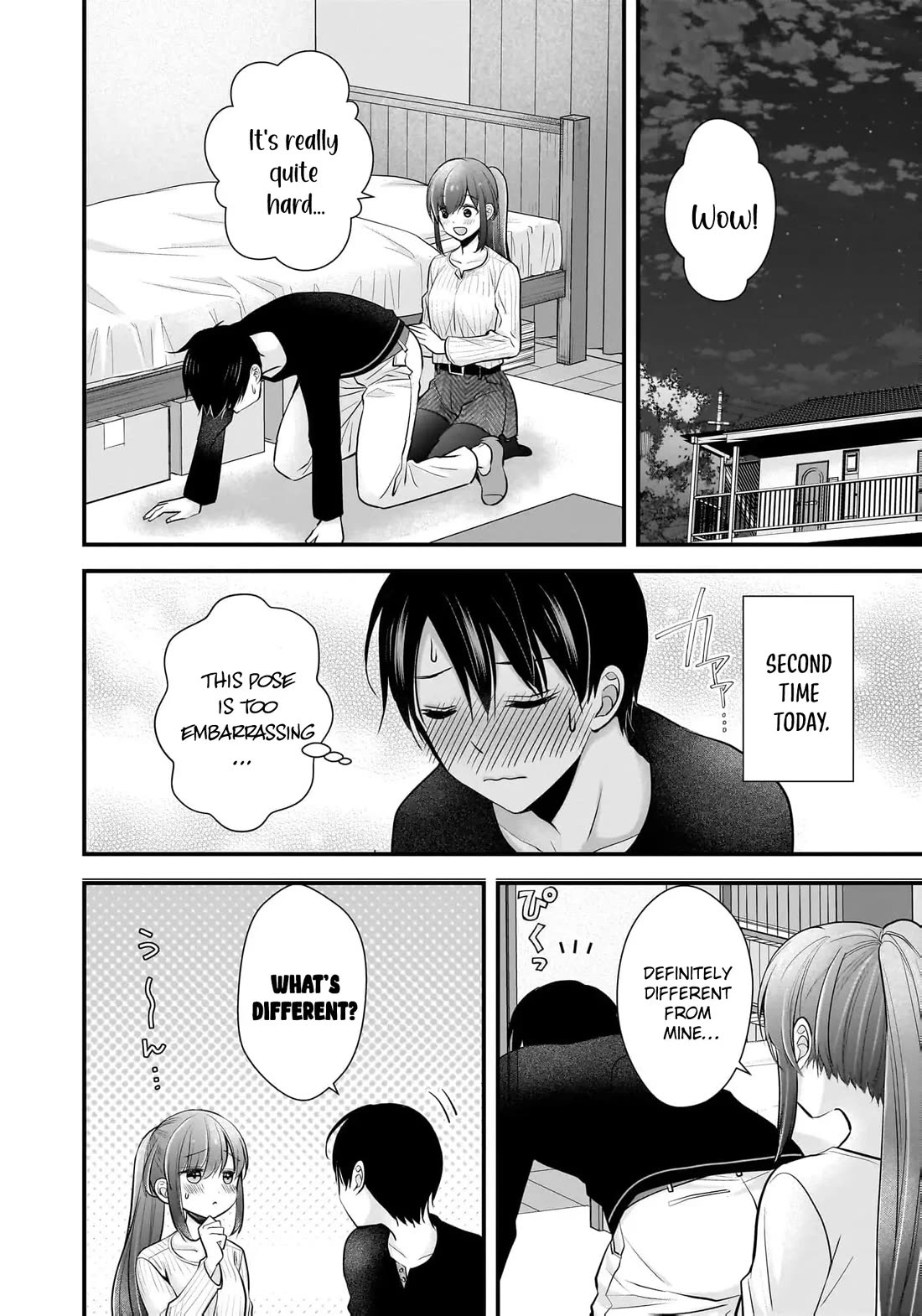 Nana Shimazaki, Looking For Work Chapter 23 page 11 - Chapter 23