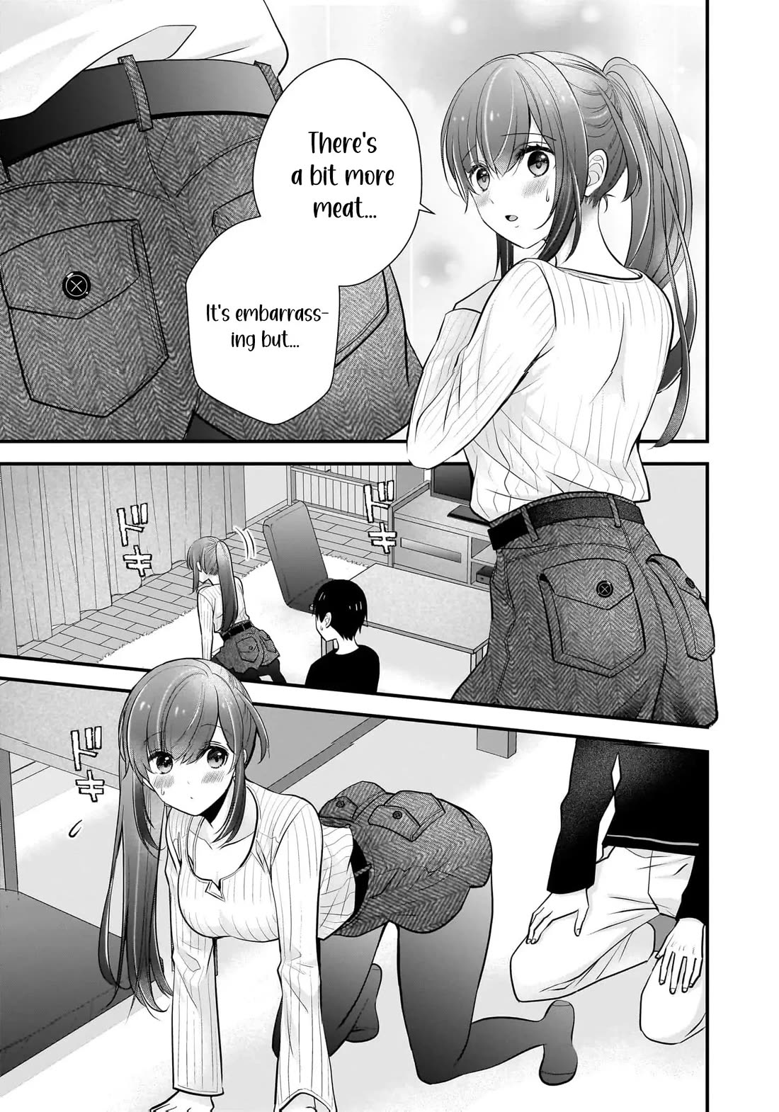 Nana Shimazaki, Looking For Work Chapter 23 page 12 - Chapter 23