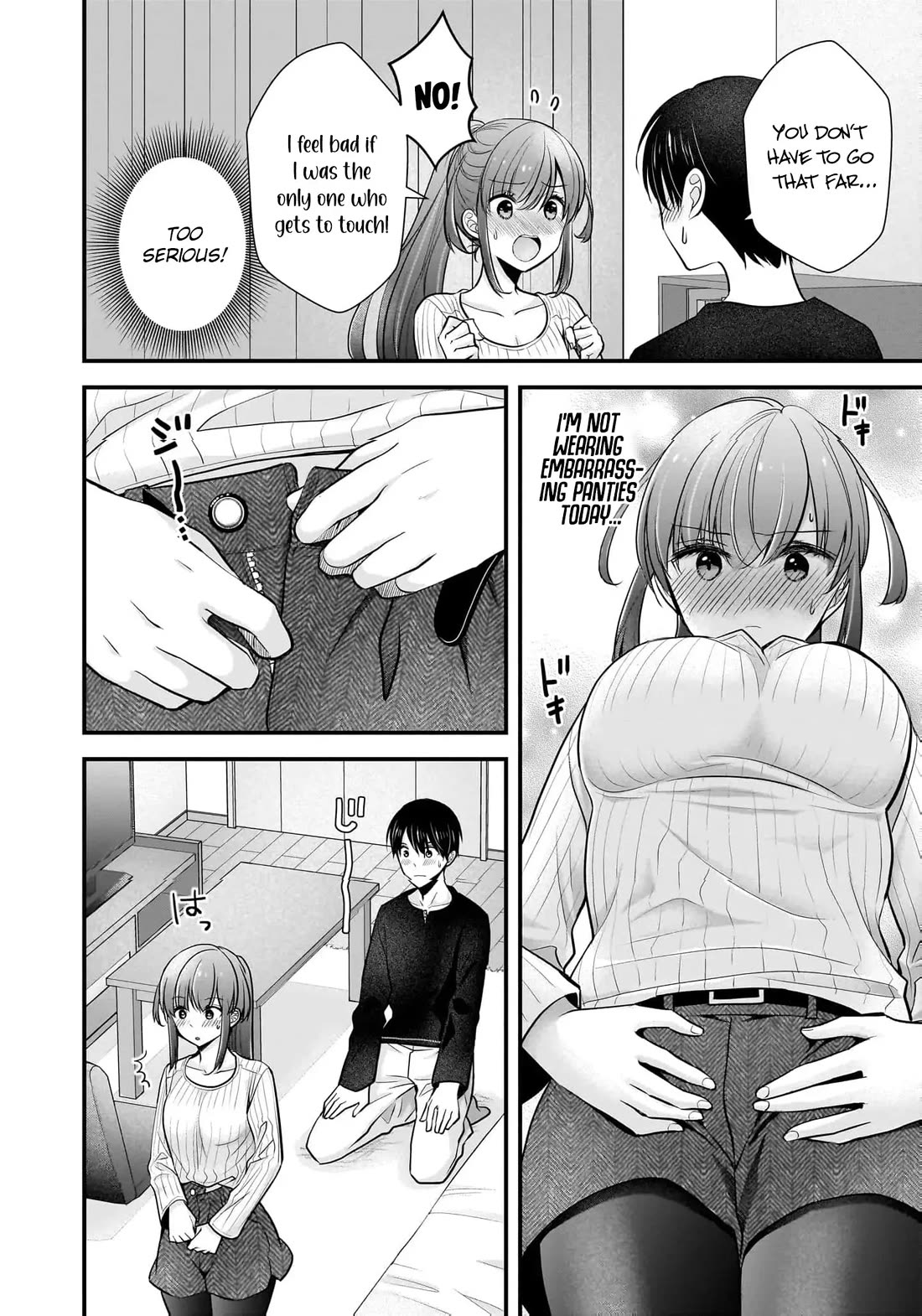 Nana Shimazaki, Looking For Work Chapter 23 page 15 - Chapter 23